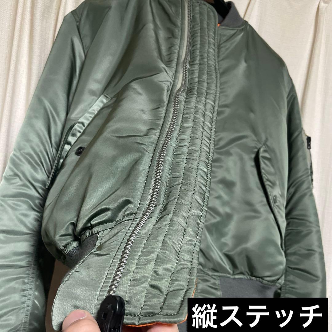 ALPHA MA-1 縦ステッチ　スティーブマックイーンモデル　ハンターモデル