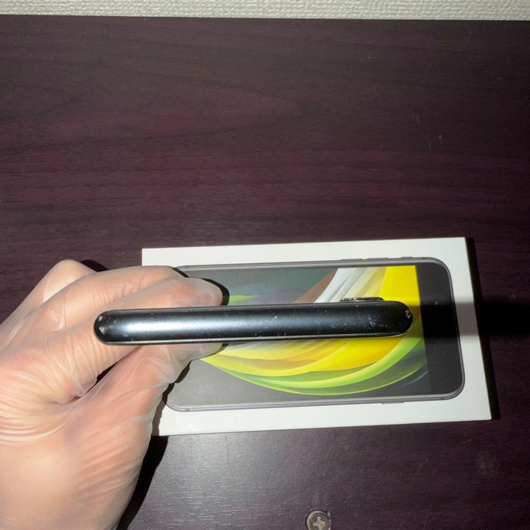 P*h様 iPhone SE (第2世代) 126GB ブラック