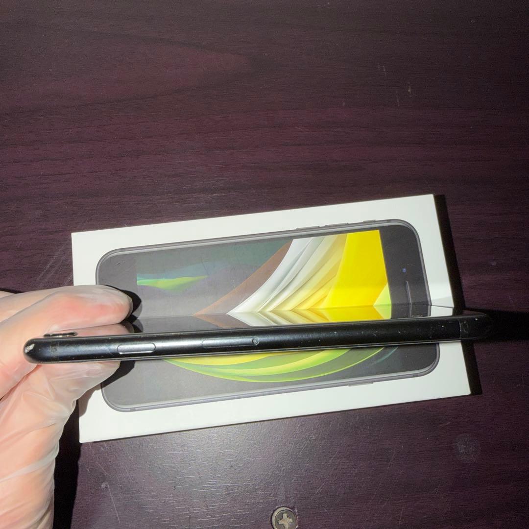 P*h様 iPhone SE (第2世代) 126GB ブラック