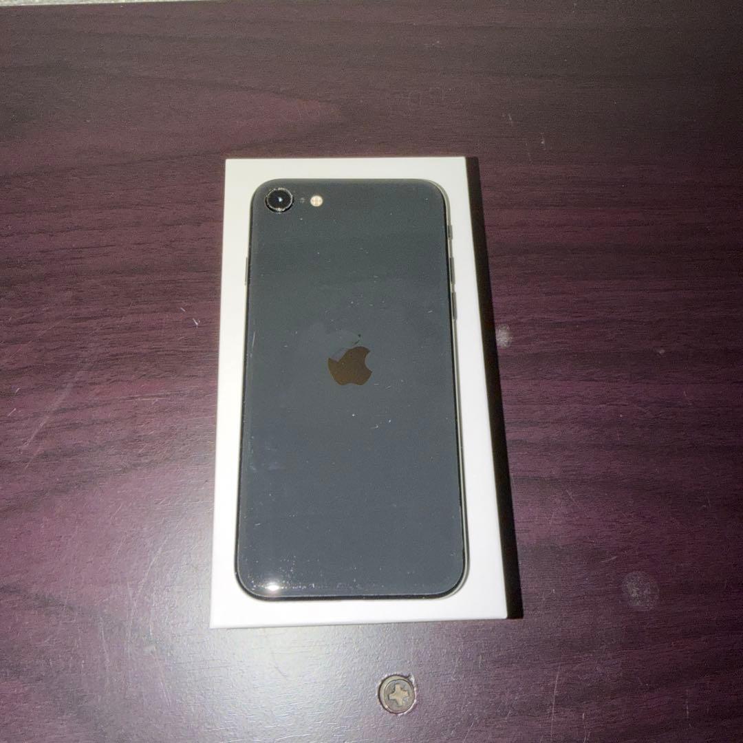P*h様 iPhone SE (第2世代) 126GB ブラック