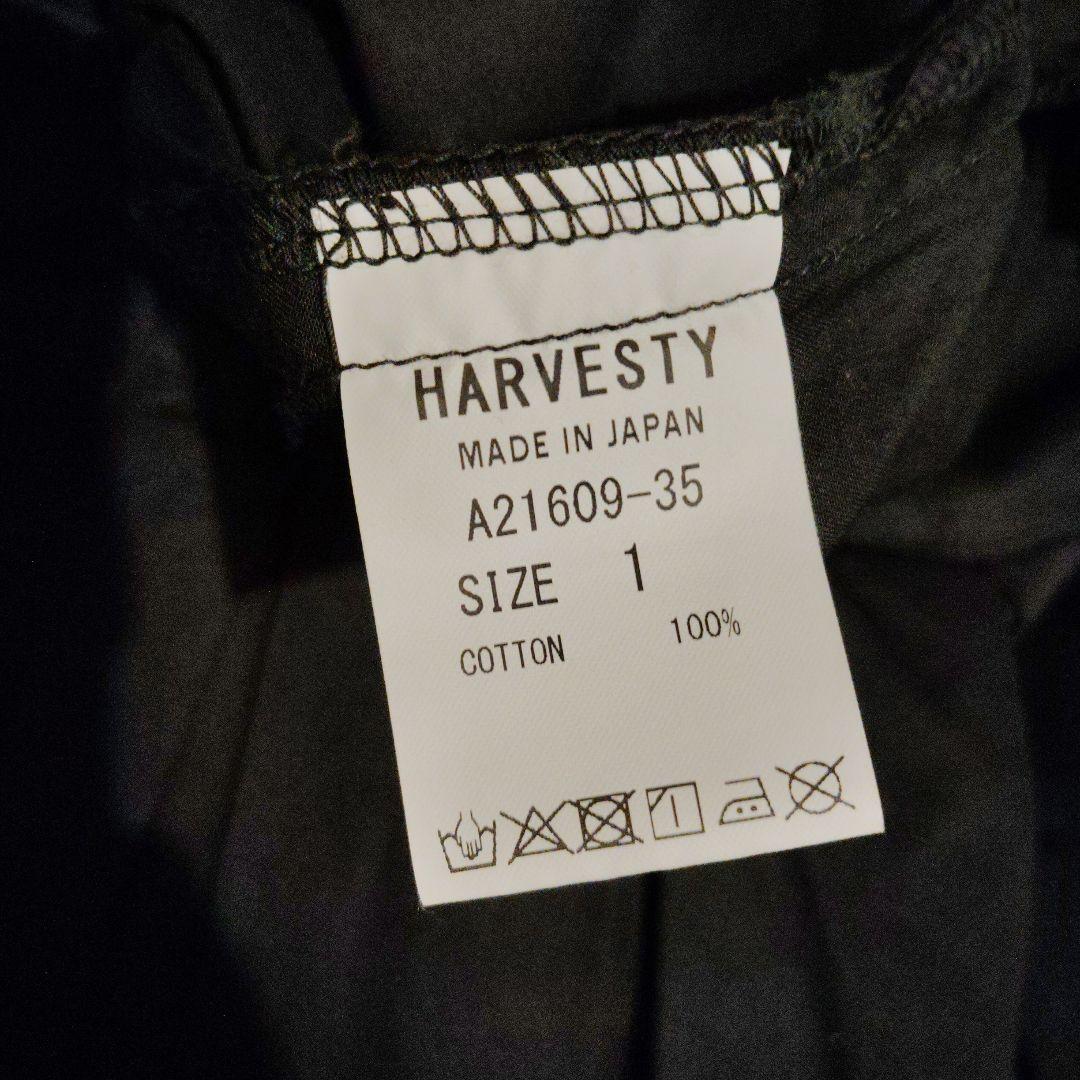 HARVESTY ハーベスティ サーカスキュロット ブラック