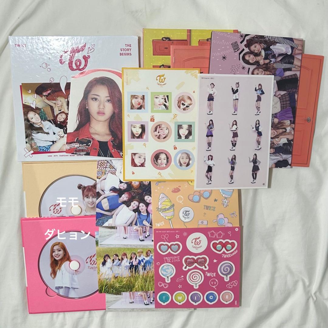 twice アルバム + トレカ抜きの特典+シーグリ2020