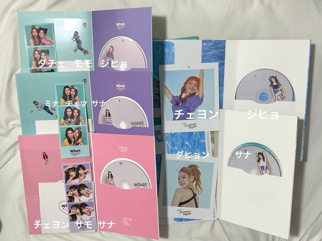 twice アルバム + トレカ抜きの特典+シーグリ2020