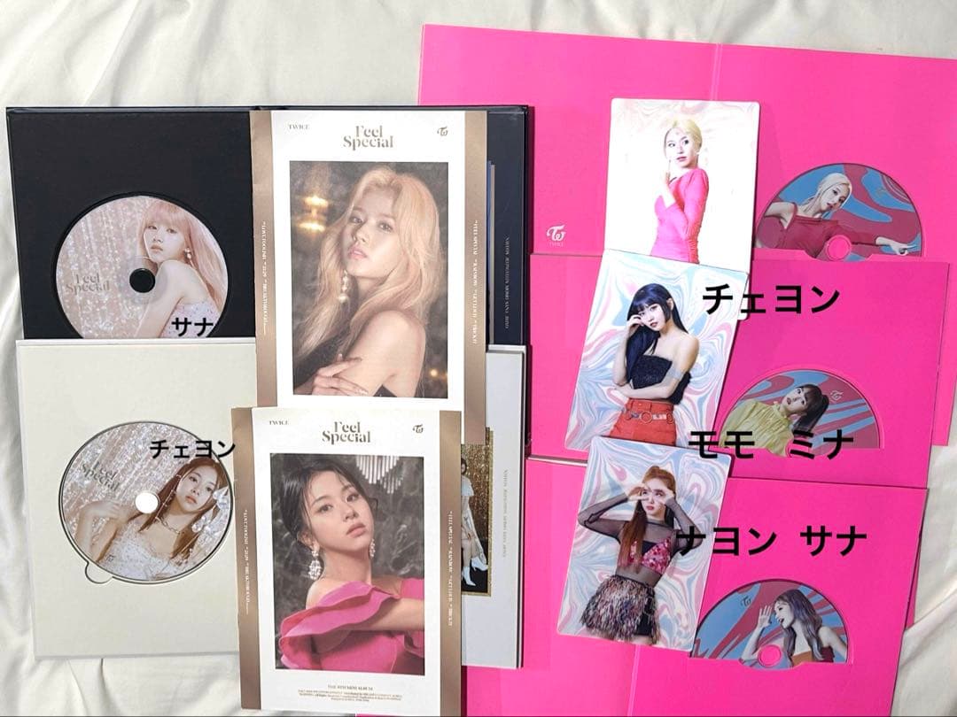 twice アルバム + トレカ抜きの特典+シーグリ2020