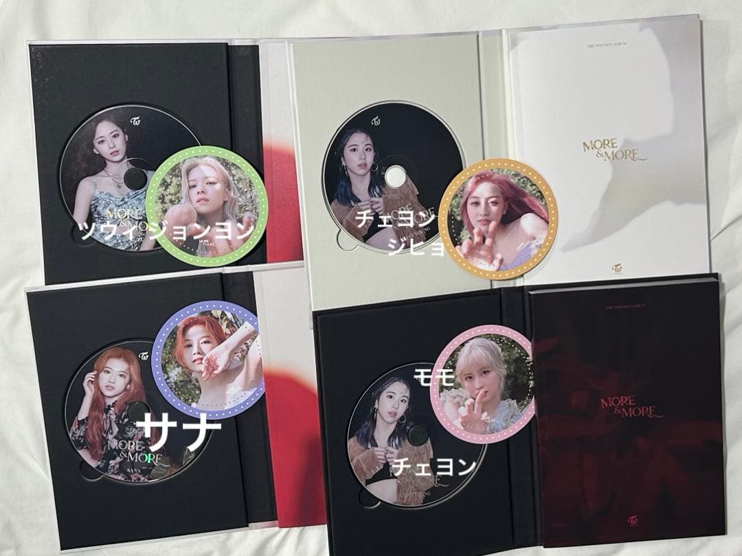 twice アルバム + トレカ抜きの特典+シーグリ2020