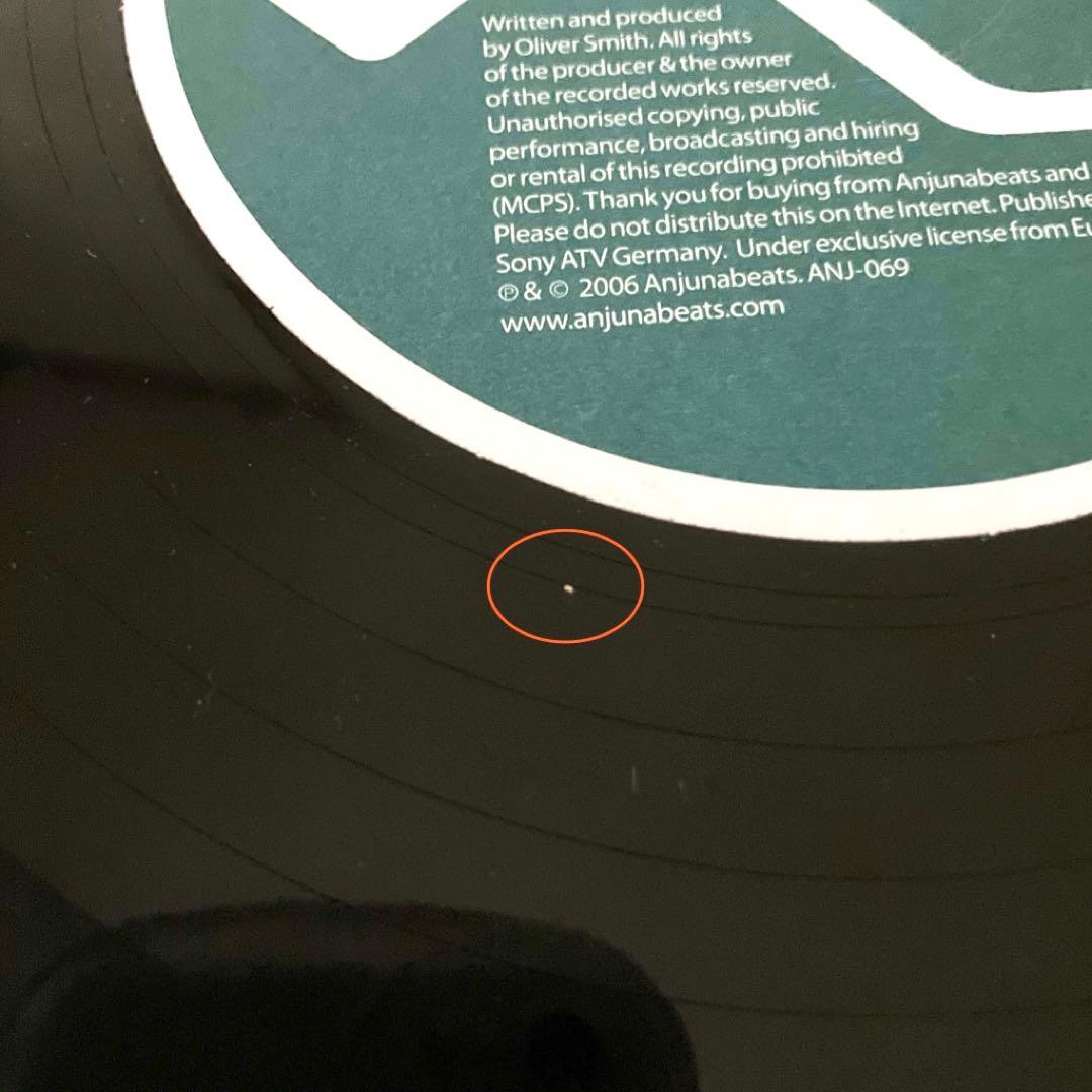 洋楽 Oliver Smith - Nimbus / Tomahawk VINYL