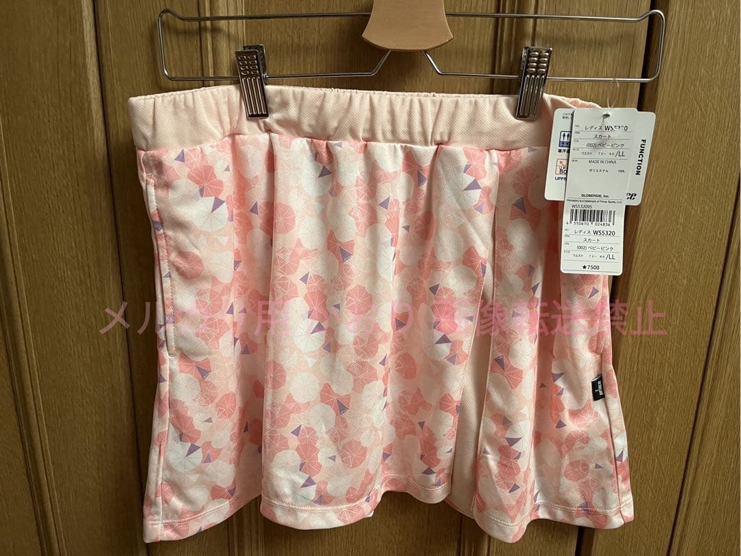 【新品未使用】Prince プリンス テニスセットアップ LL