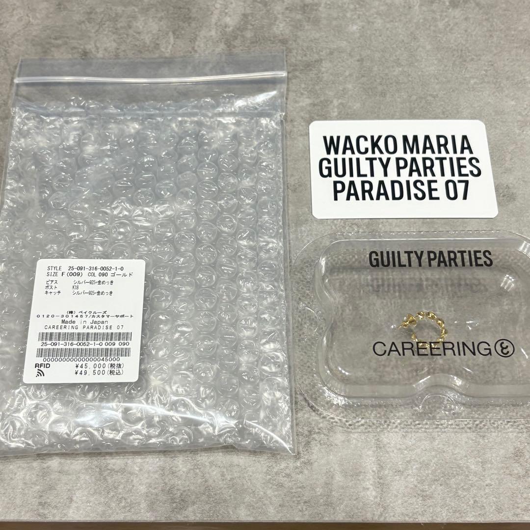 CAREERING PARADISE 07 WACKO MARIA 片耳