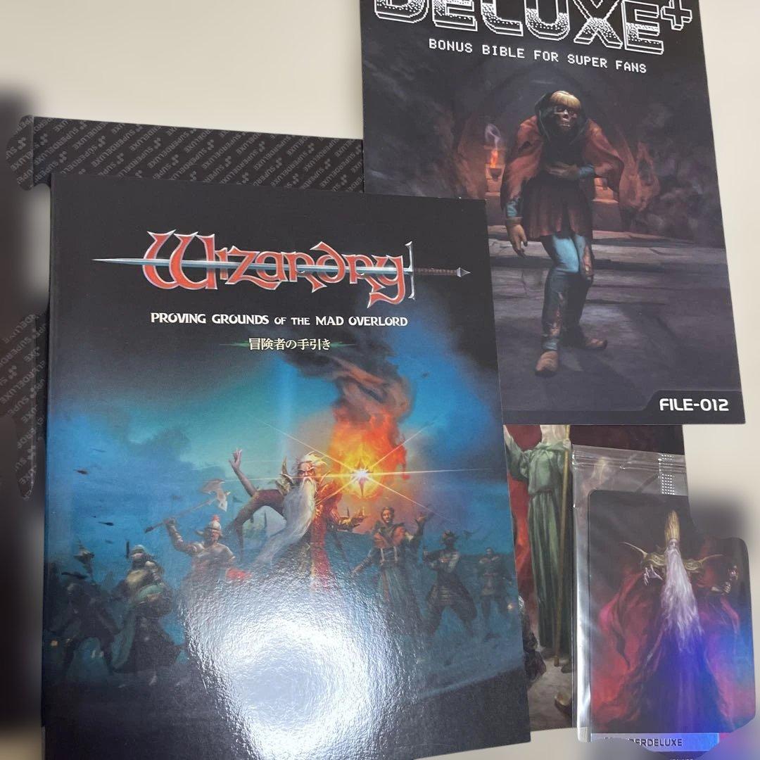 ウィザードリィ Proving Grounds of The mad