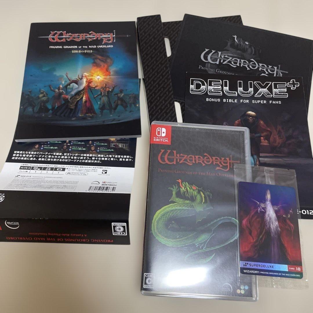 ウィザードリィ Proving Grounds of The mad