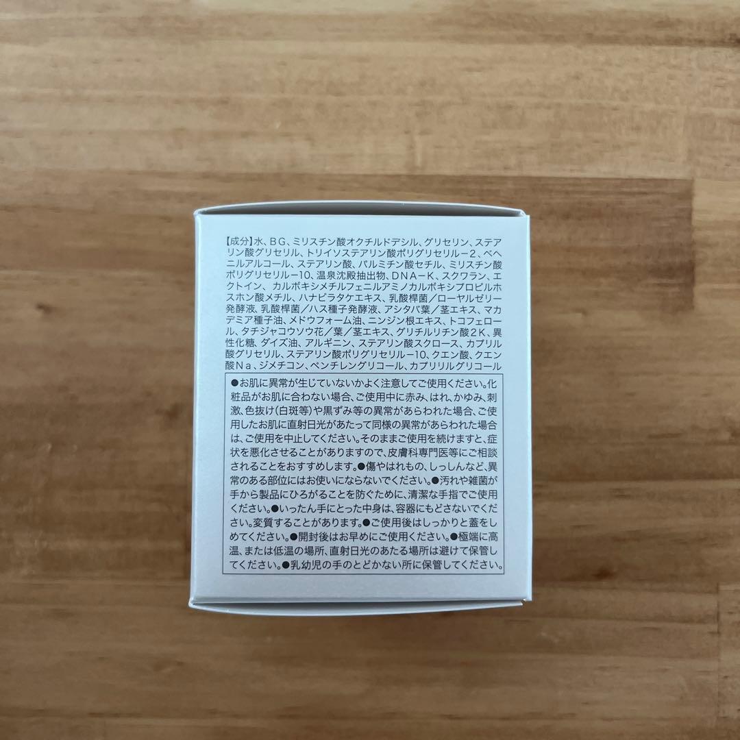 夕焼けイオン化粧品ヴィタロイヤル うるおいセラム美白セラム ハイローション