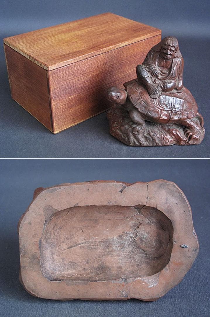 値下げ‼️ 時代!! 天保赤備前『亀に仙人香炉』珍しい細工物　高13㎝