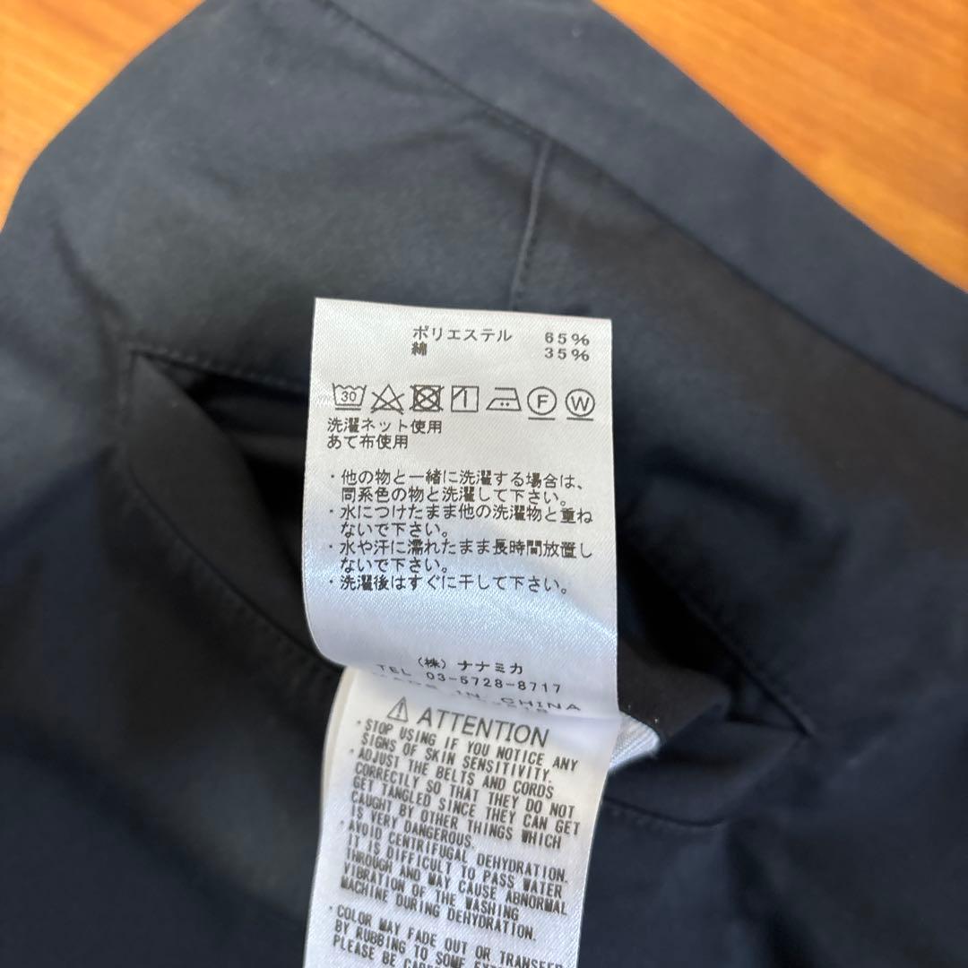 The North Face ノースフェイス　フィールドパンツ　NP5011N