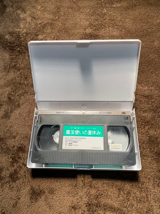 小椋佳 91’アルゴミュージカルVHS