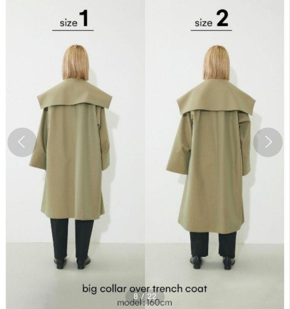 BLACK BY MOUSSY ビックカラーオーバートレンチ カーキ