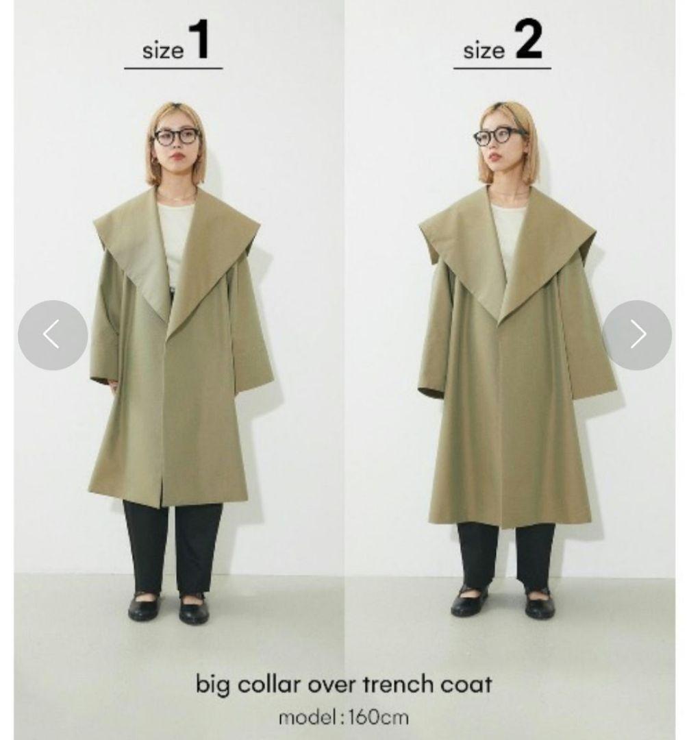 BLACK BY MOUSSY ビックカラーオーバートレンチ カーキ