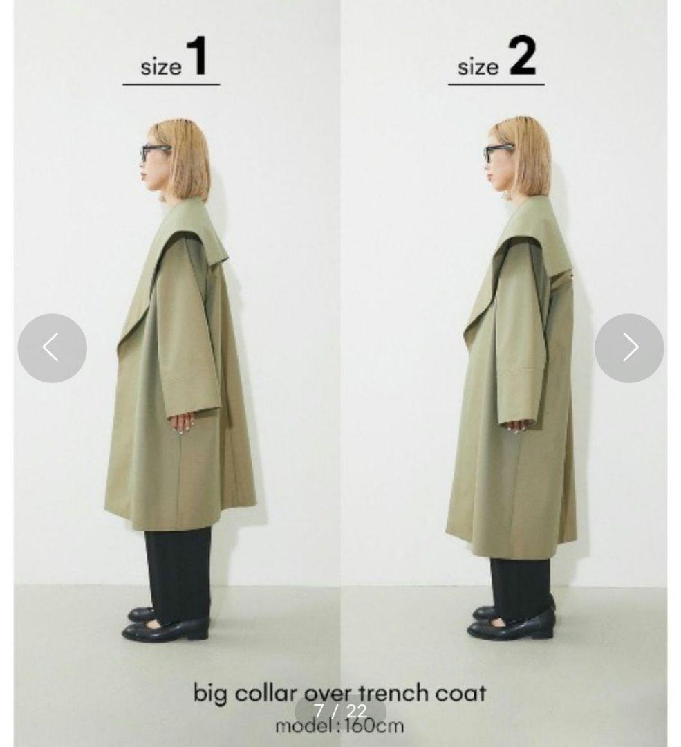 BLACK BY MOUSSY ビックカラーオーバートレンチ カーキ