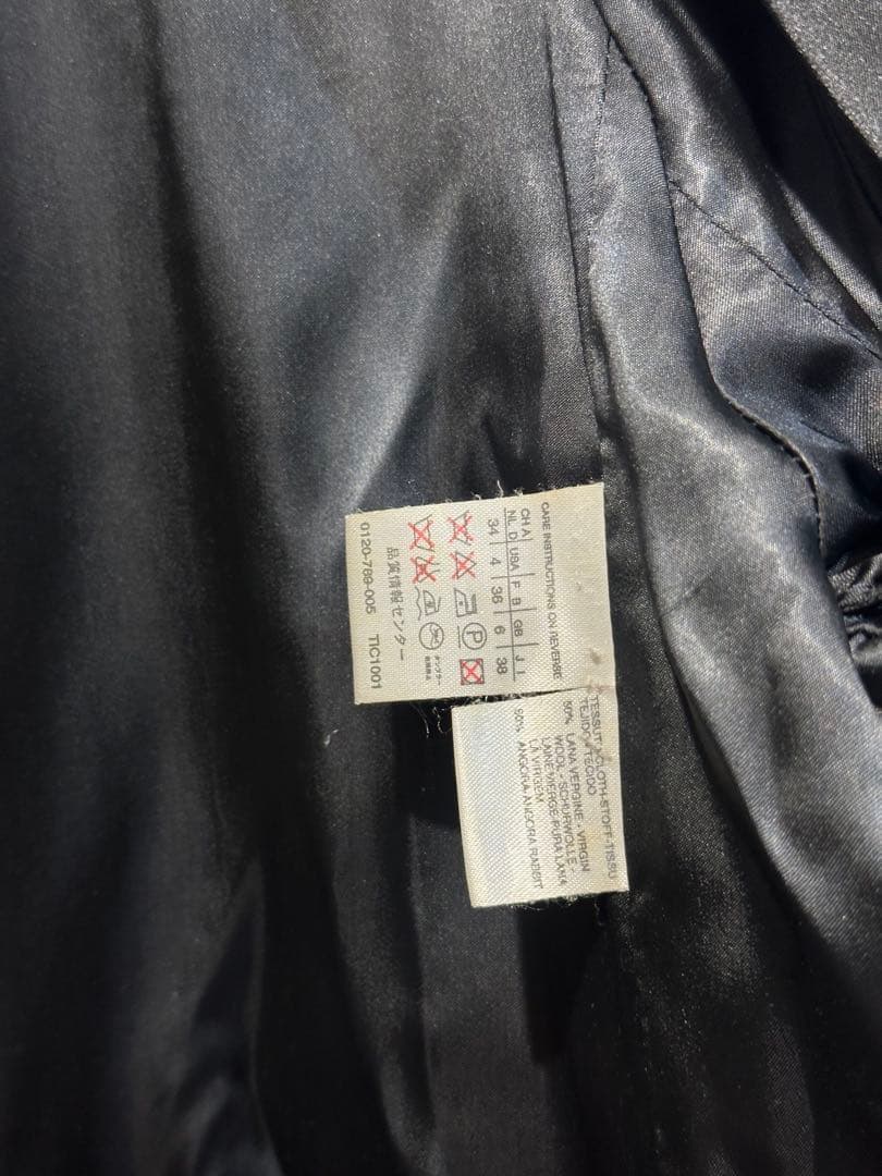 美品 MaxMara ブラック コート レディース