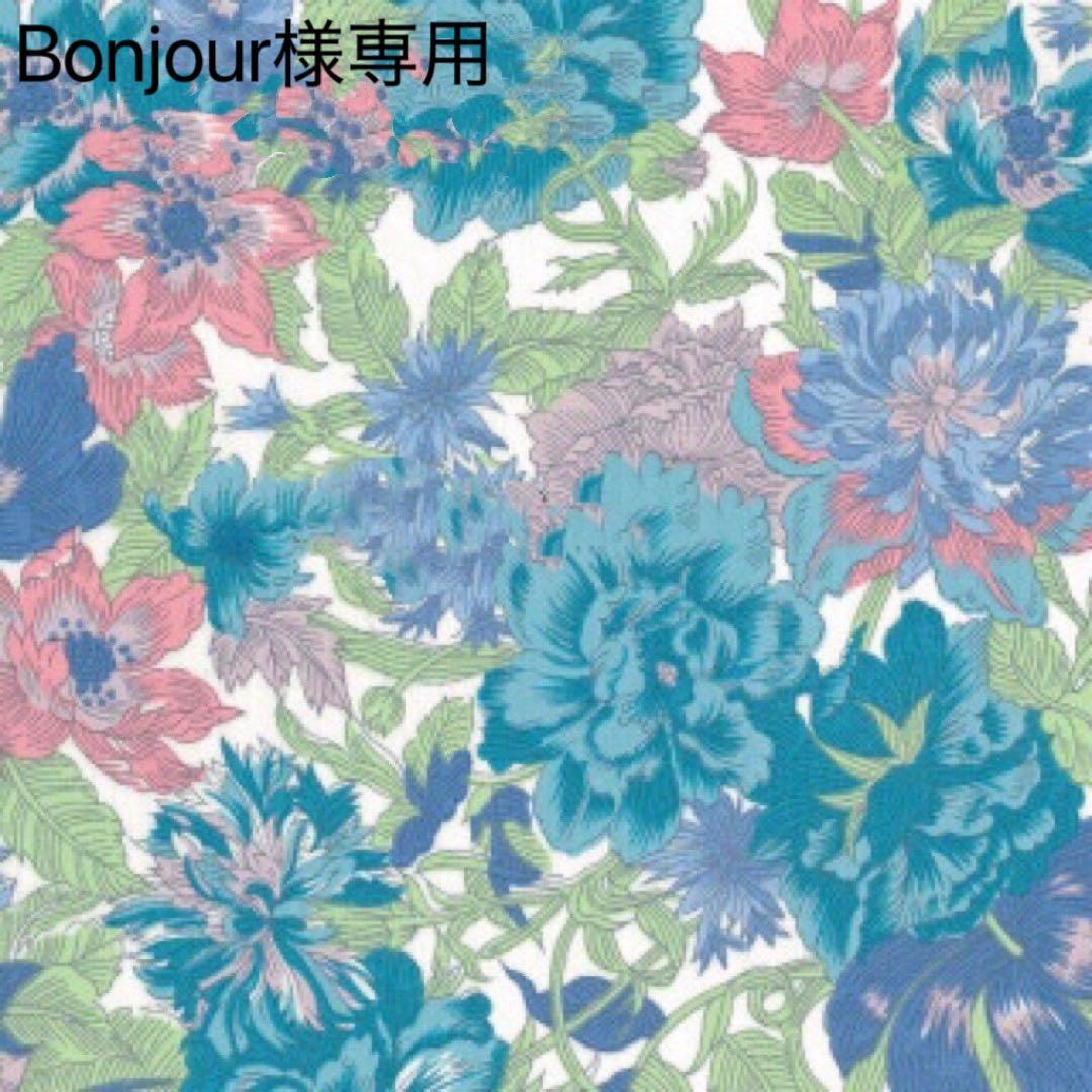 トップス Bonjour
