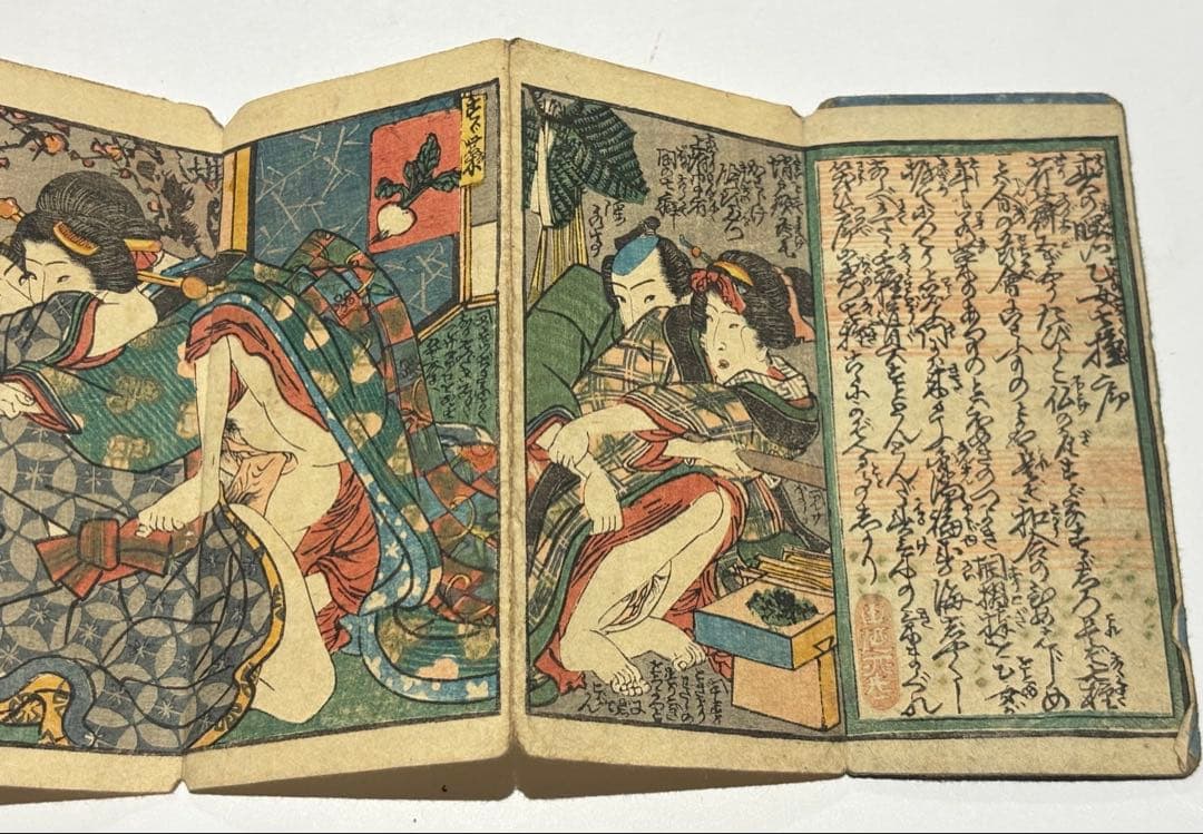 「春の曙乙女七種」艶本 彩色木版画 1帖|春画 枕絵 わじるし 和本 江戸時代