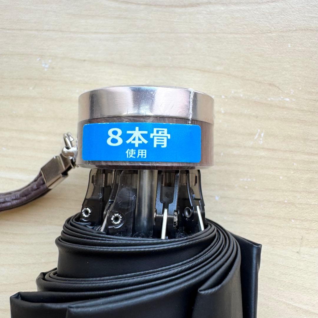 ★新品★Blao　晴雨兼用　折りたたみ日傘　１級遮光　遮熱　サマーシールド　軽量