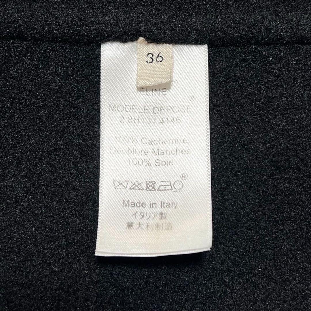 CELINE カシミヤ100% エッグクロンビー コート フィービーE4667