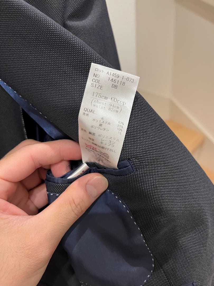 スーツカンパニー FILO D'ORO 3ピース