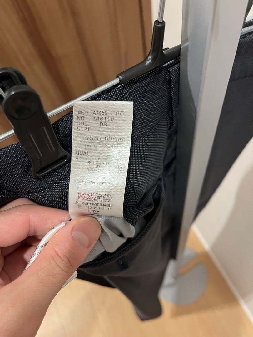 スーツカンパニー FILO D'ORO 3ピース