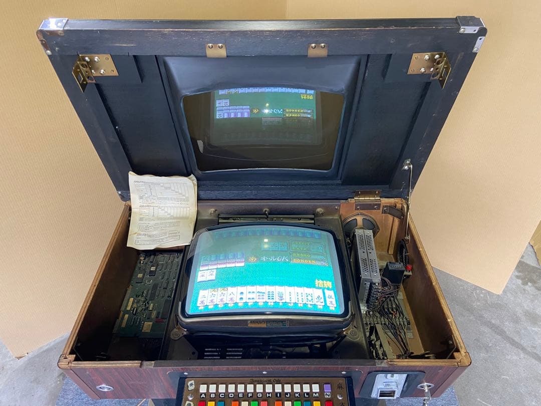 麻雀 ゲーム機 送料込み