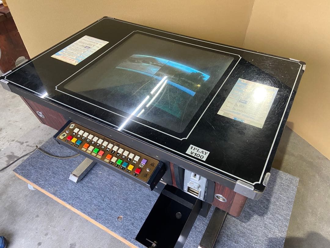 麻雀 ゲーム機 送料込み