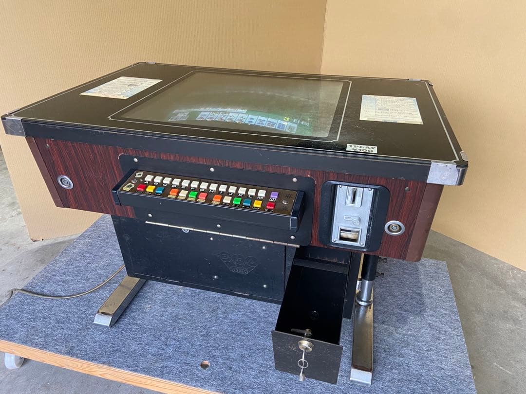 麻雀 ゲーム機 送料込み