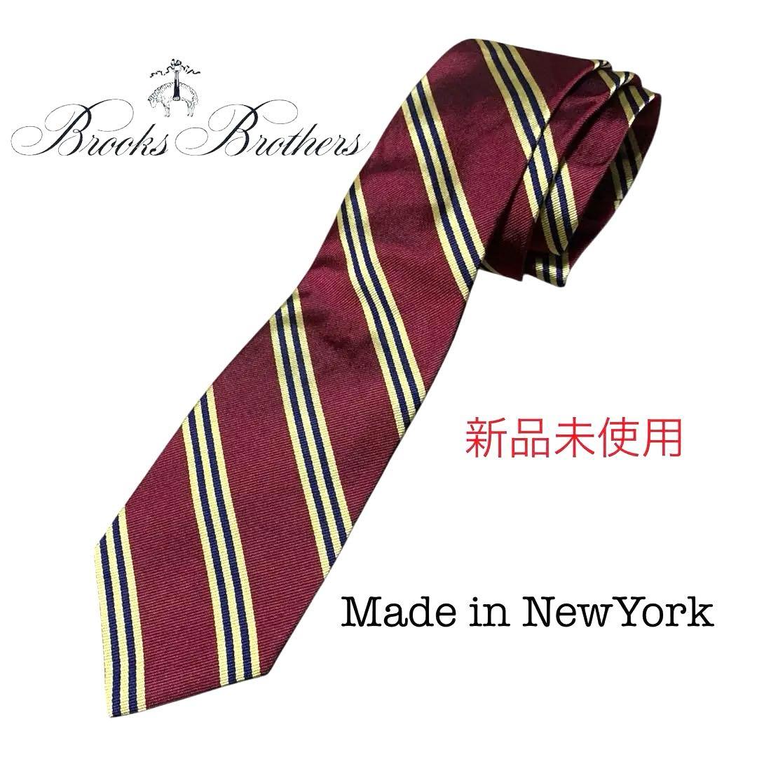 新品未使用★ブルックスブラザーズシルクBB1ストライプレップタイ