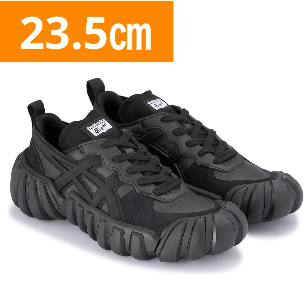 23.5㎝ オニツカタイガー デンティグレ エルエス ブラック Onitsuka
