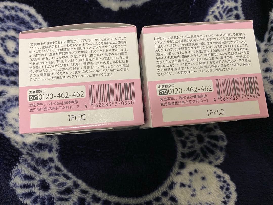 ランリッチ宝石ジェルセット