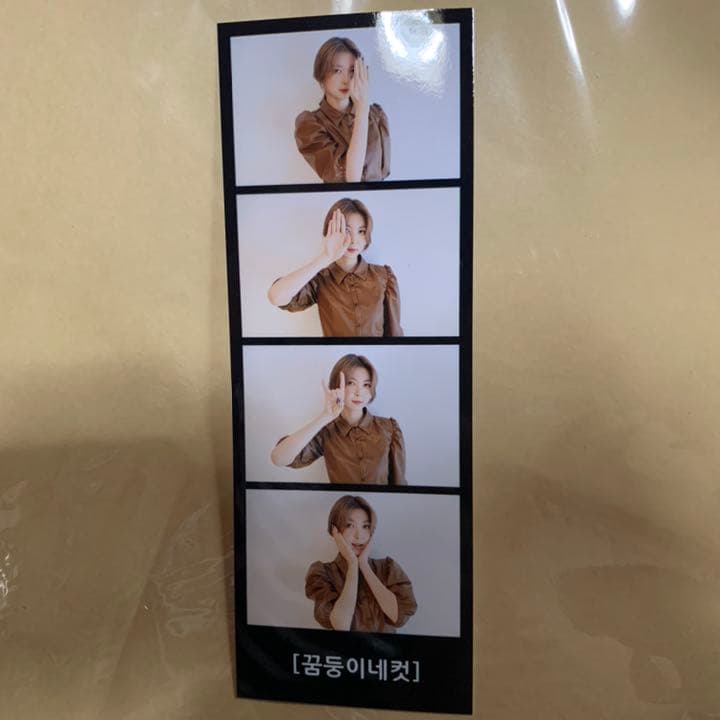 DREAMCATCHER ヨントン 限定 インセンネッコ ダミ