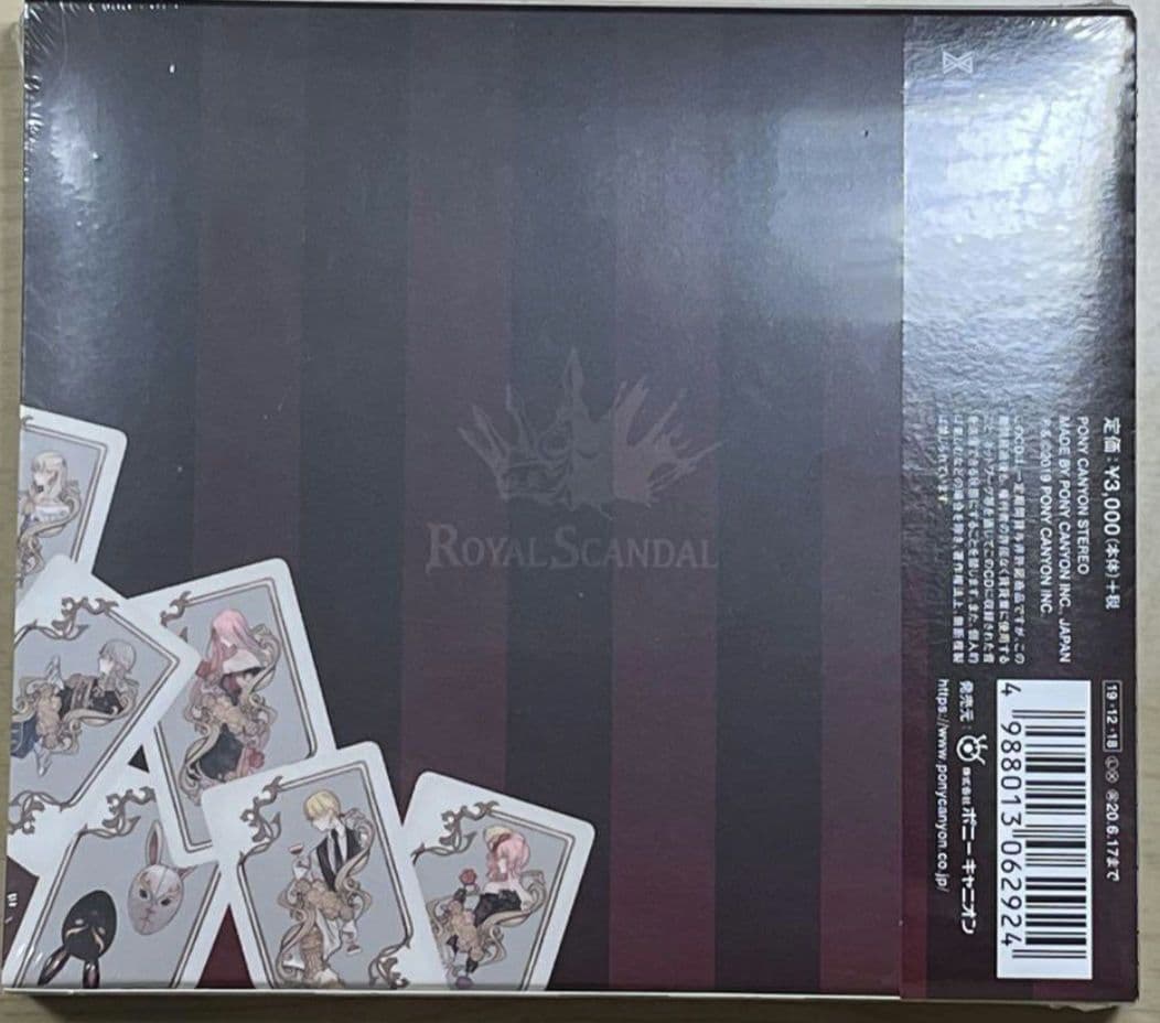 【Queen盤】 Scandal ロイヤルスキャンダル luz