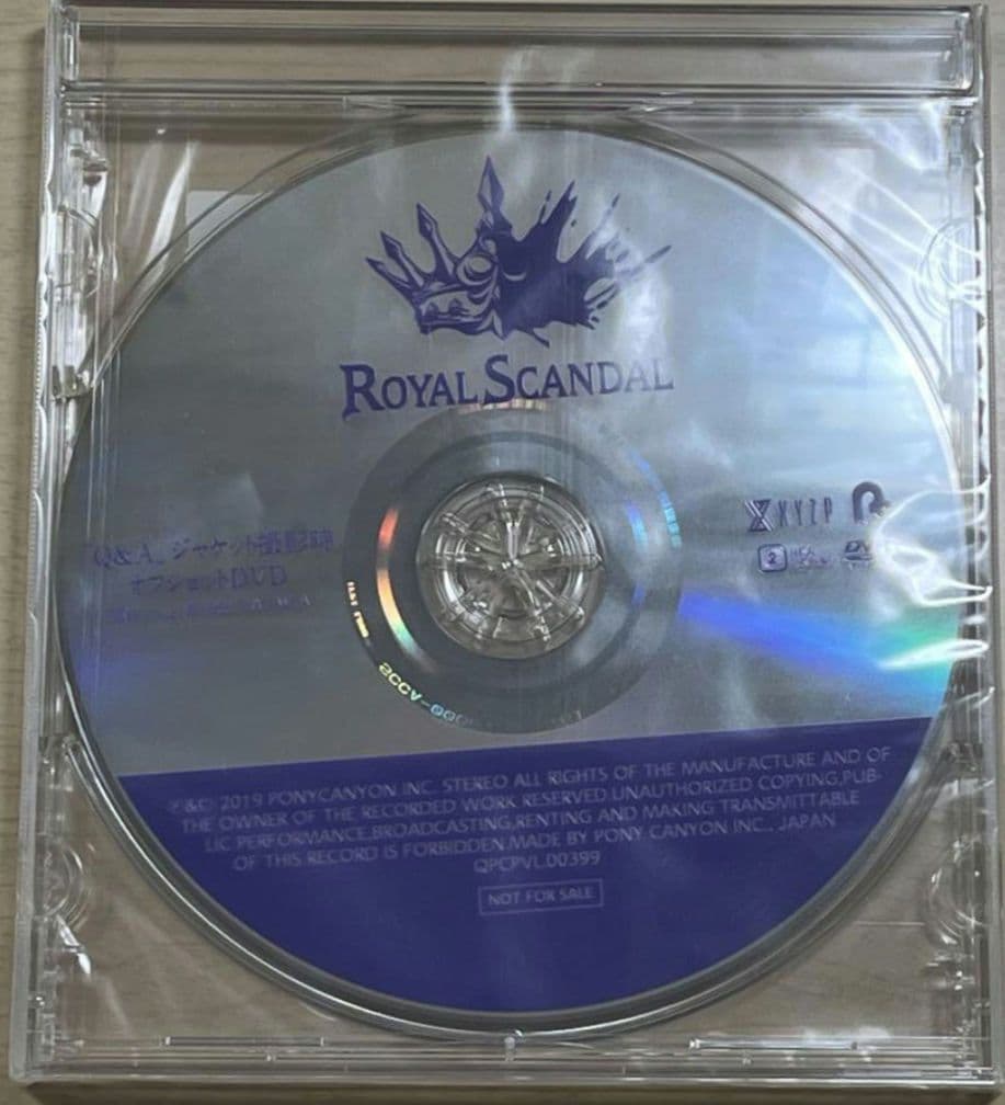 【Queen盤】 Scandal ロイヤルスキャンダル luz