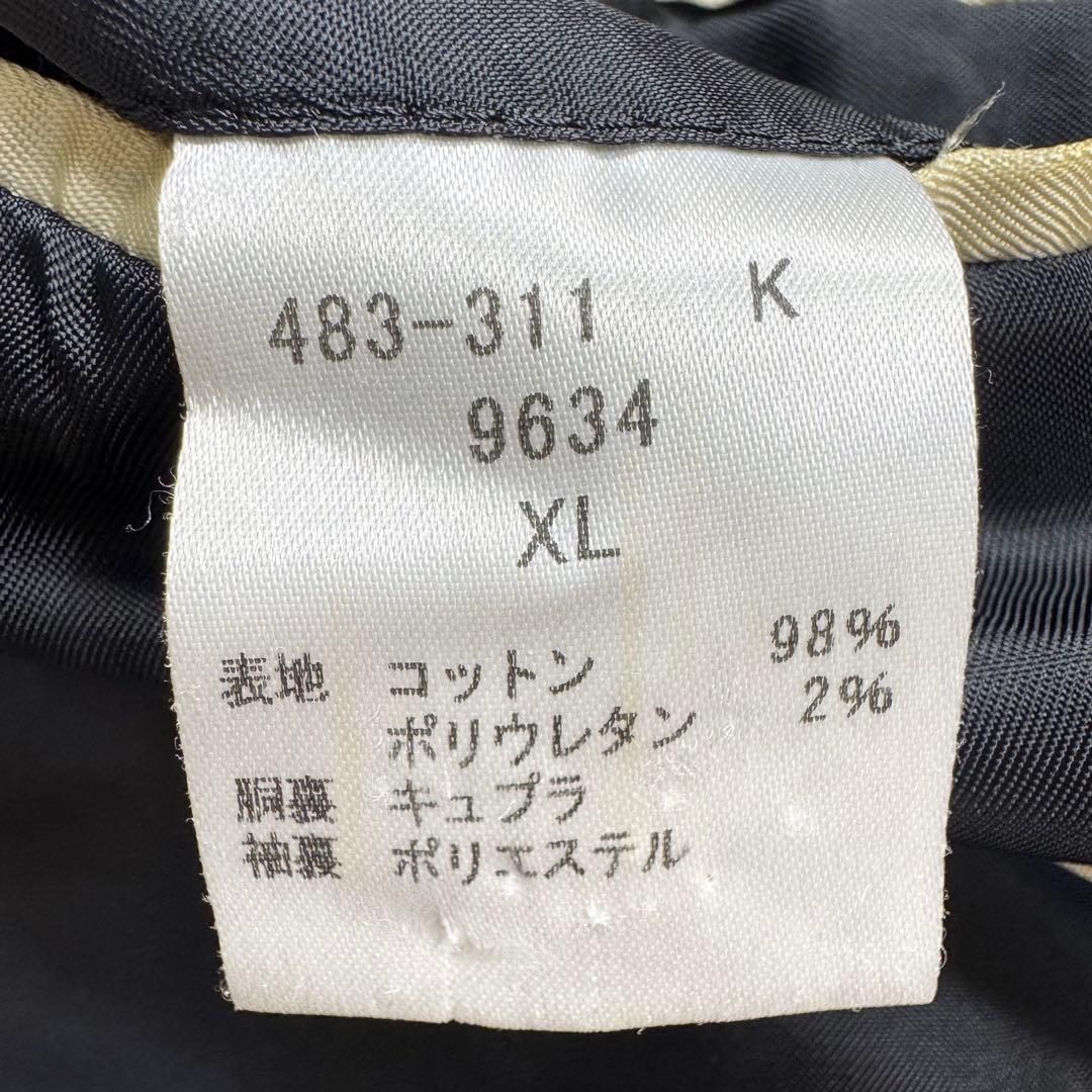 美品　ポールスミス　テーラードジャケット　タキシード　ベロア　ブラック　XL