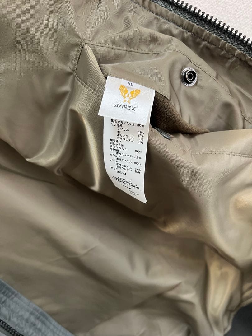 AVIREX MA-1 TOM CAT LIGHT MA-1 トップガン　ＸＬ