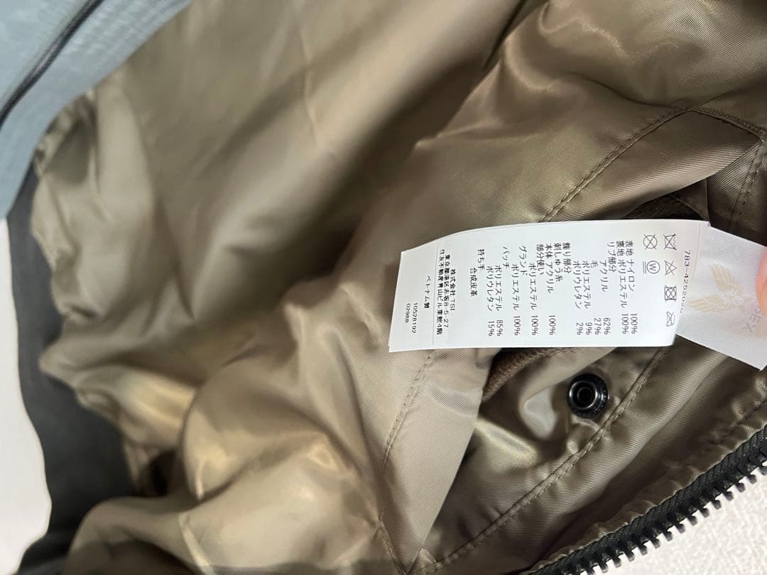 AVIREX MA-1 TOM CAT LIGHT MA-1 トップガン　ＸＬ