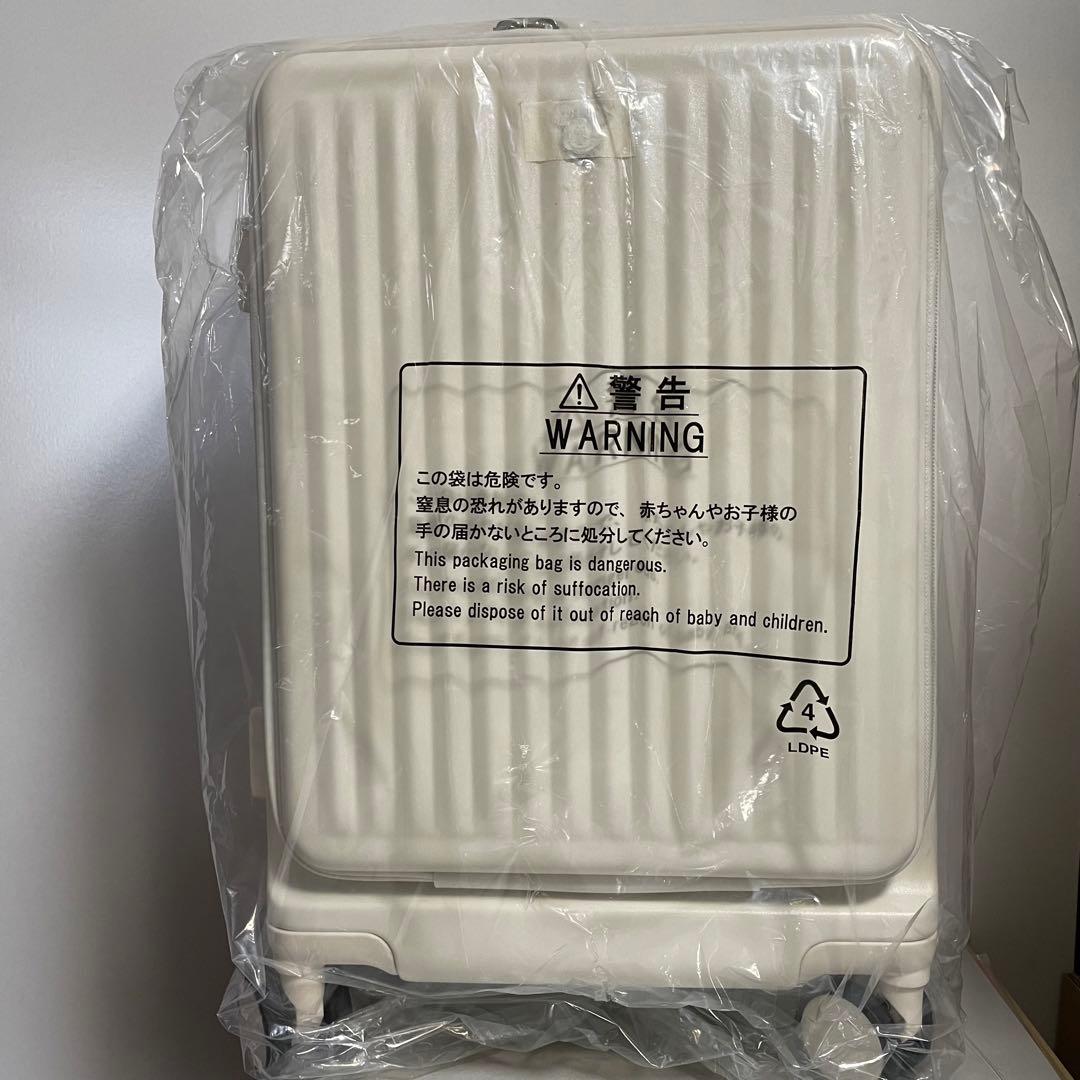 ディズニーストア　ミッキー　スーツケース　アイボリー