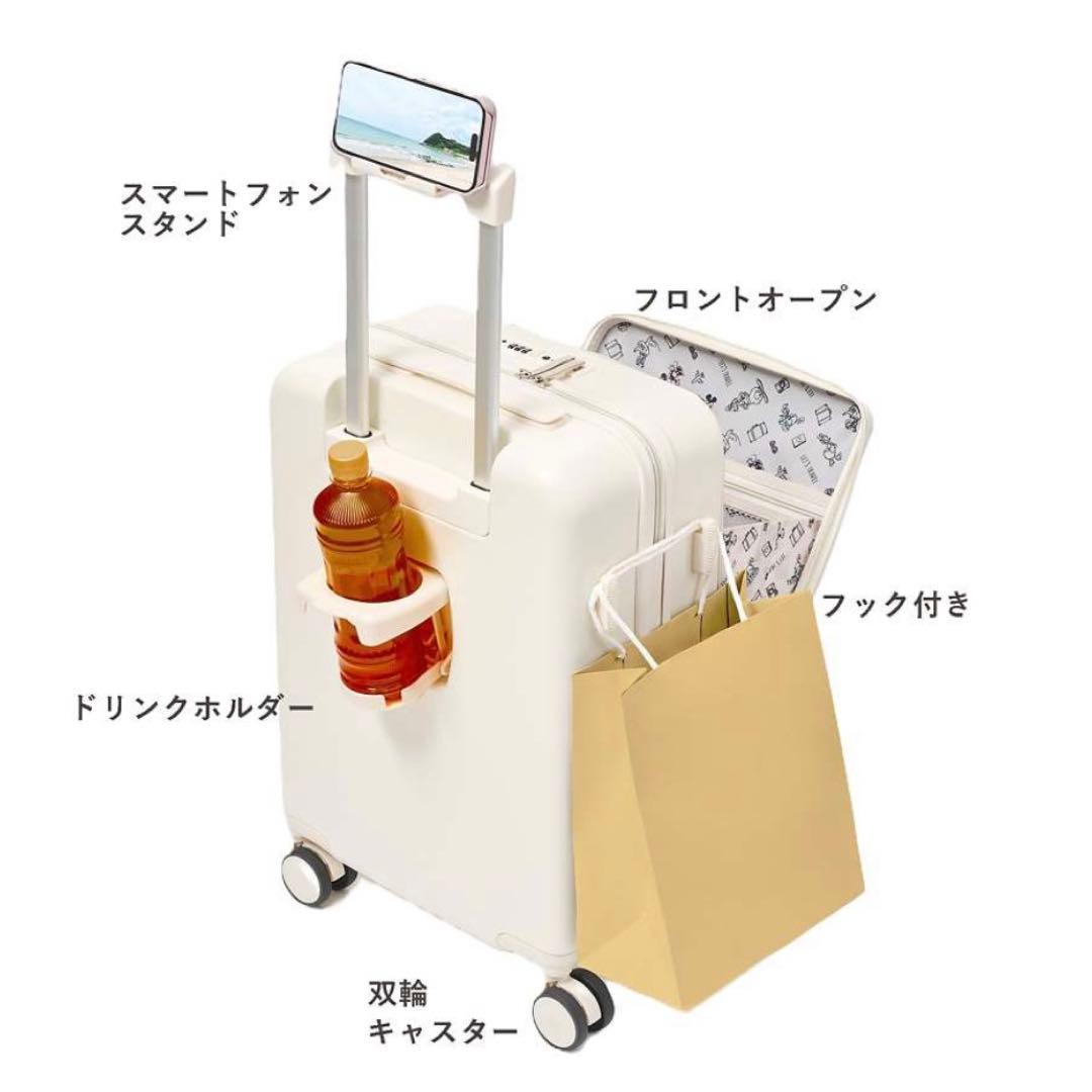ディズニーストア　ミッキー　スーツケース　アイボリー