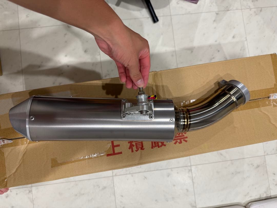 ヤマモトレーシング スリップオンマフラー type SP マサキさん専用