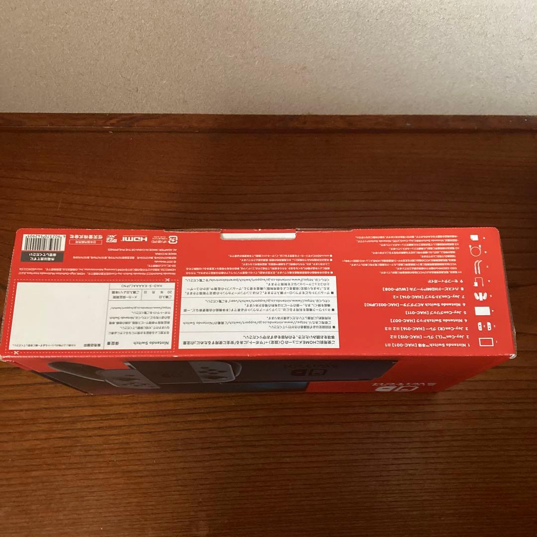 任天堂　スイッチ　本体　箱付き