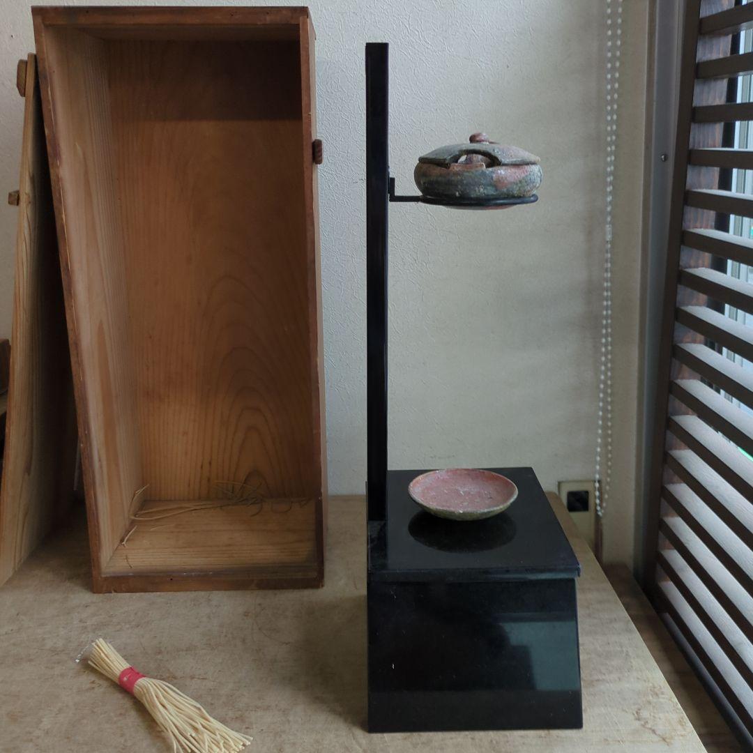 骨董 たんころ 灯火器 灯り 木製台 陶器 いろいろ 木箱