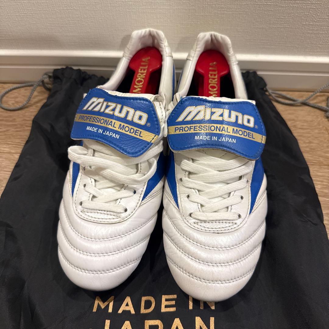 Mizuno モレリア　25.5cm