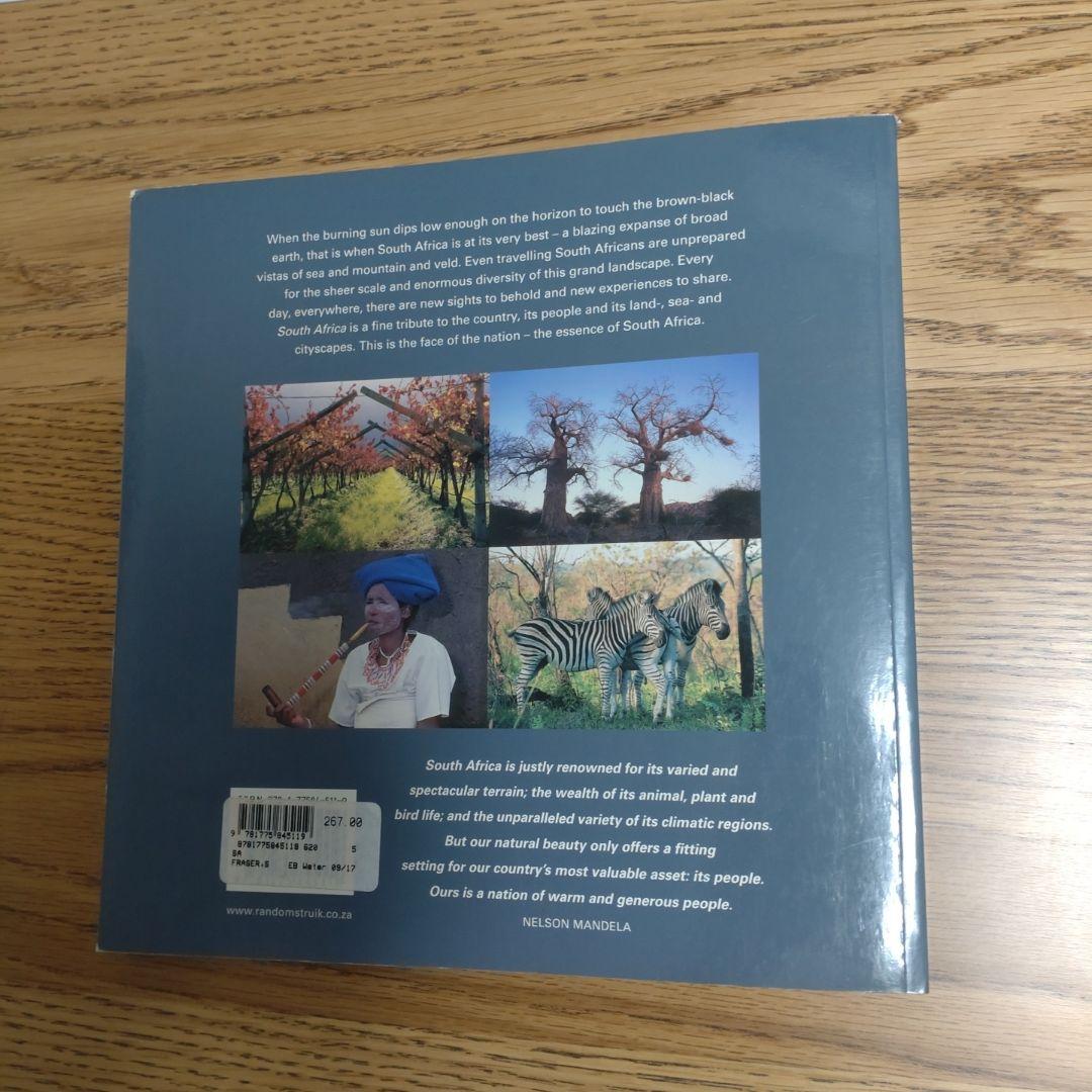 アート・デザイン・音楽 SOUTH AFRICA