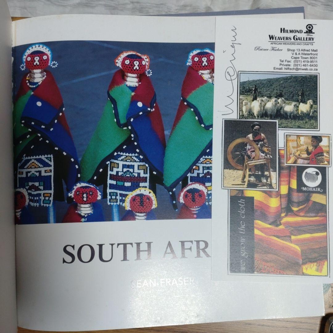 アート・デザイン・音楽 SOUTH AFRICA