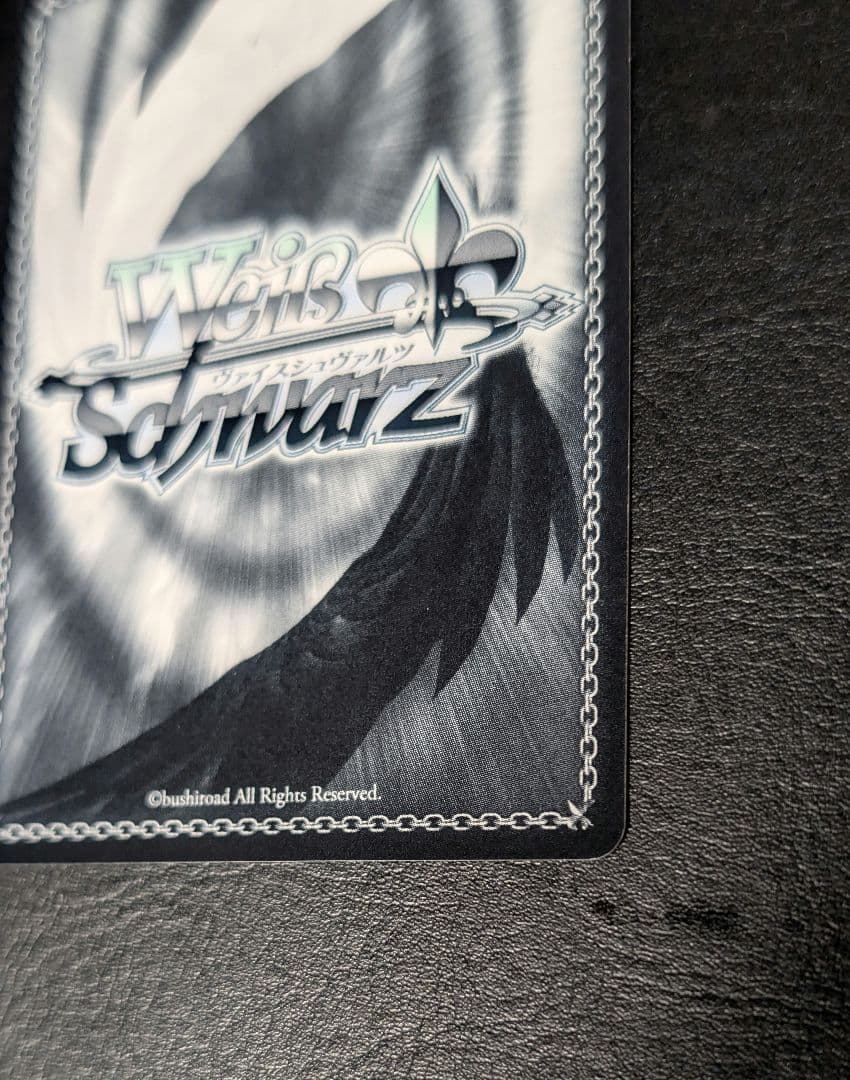 異世界常夏生活 エミリア (SP)　サイン