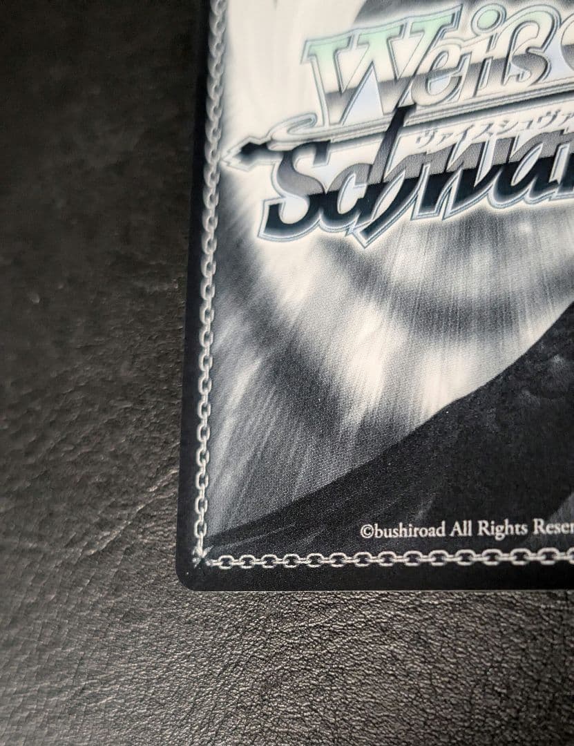 異世界常夏生活 エミリア (SP)　サイン